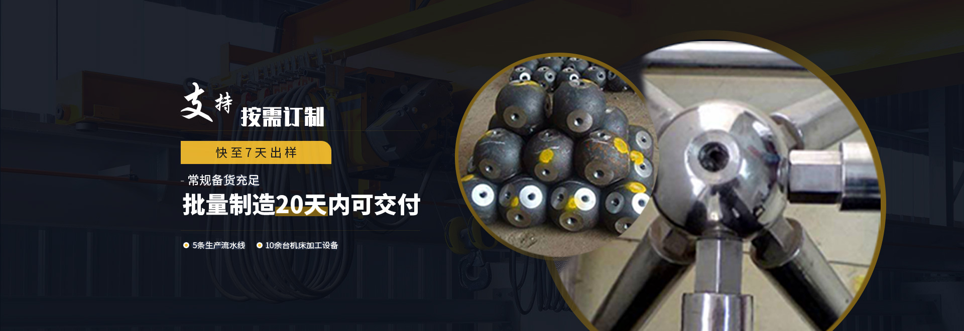 海淀1